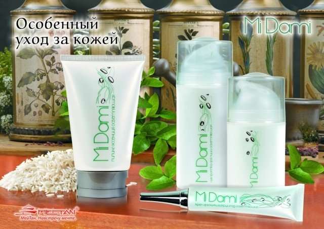 Нео Крем Мейтан Купить В Москве