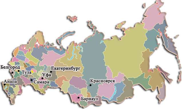 Карта европа белгород